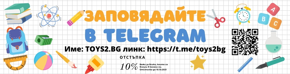 Канала ни в Telegram