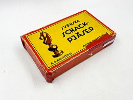 Дървени фигурки шах