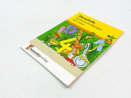 Образователна книжка 