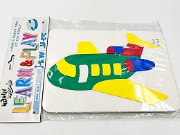 Самолет пъзел голям НОВ