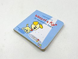 Книжка куче