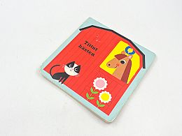 Книга ферма образователна с продължение