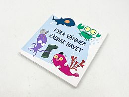 Книга морски обитатели