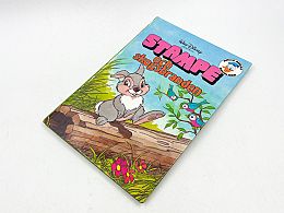 Книга зайче Дисни голяма