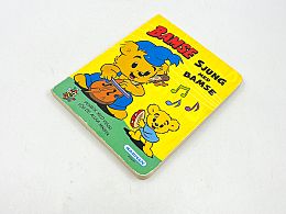 Книга Бамзе