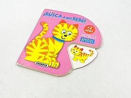 Книжка с въртящ диск коте