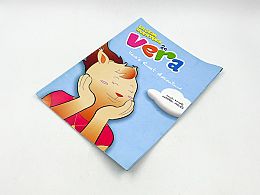 Книга Вера голяма