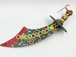 Голяма сабя