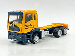Камион оранж г