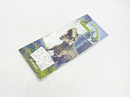 Книжка дино за оцветяване г