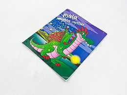 Книга дракон за оцветяване