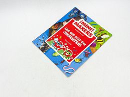 Образователна книжка НОВО