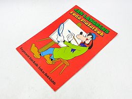 Книжка Дисни Гуфи за оцветяване г