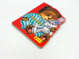 Книга мечо образователна