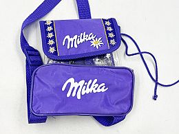 Раница Милка НОВО
