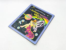 Голяма книга скрапмотив