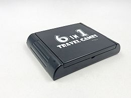 Игра Травел в черна кутия