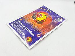 Декоражия нинджи г