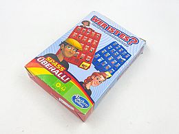 Кой съм аз? Игра