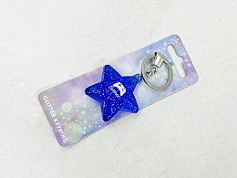 Ключодържател НОВО
