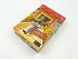 Игра 