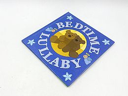 Книга мечета синя