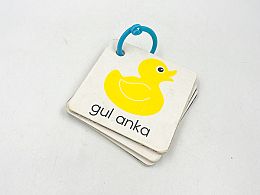 Бебешка книжка