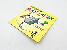 Книжка робот