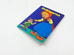 Книжка джудже с червената шапчица