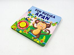 Музикална книжка маймунка