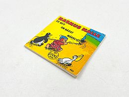 Книжа 