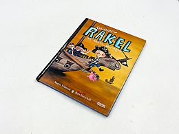 Книга Пират