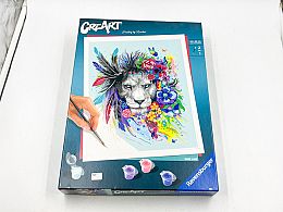 Ravensburger голяма арт лъв