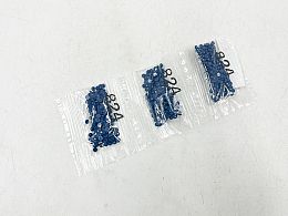 Мини сини перли НОВО 3 пак