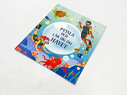 Образователна книжка водолази НОВО