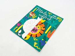 Книжка за оцветяване зелена НОВО