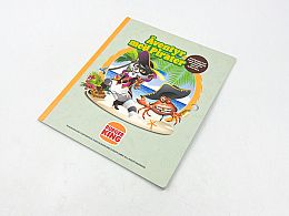 Книжка пирати