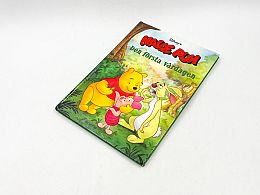 Книга Мечо Пух Дисни г