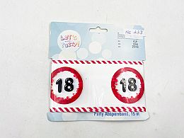 Парти лента 18