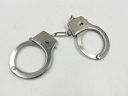 Метални белезници