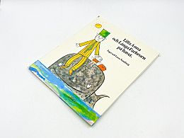 Книга голям кит