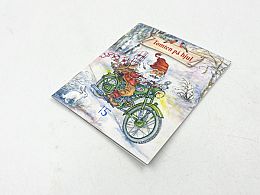 Книжка 