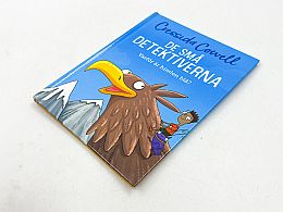 Орел книга