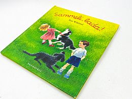 Книга деца голяма