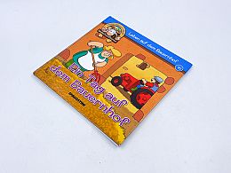Книга ферма