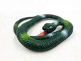 Змия
