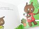 Книжка животинки